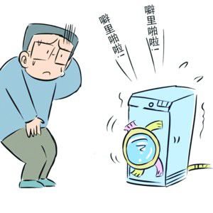 洗衣机"罢工" 假客服告知维修需千元